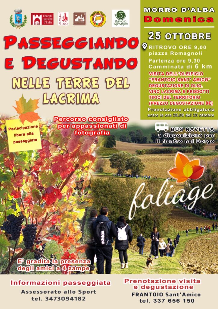 Passeggiando e degustando nelle Terre del Lacrima
